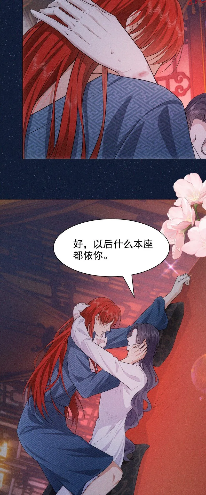 15 和好50