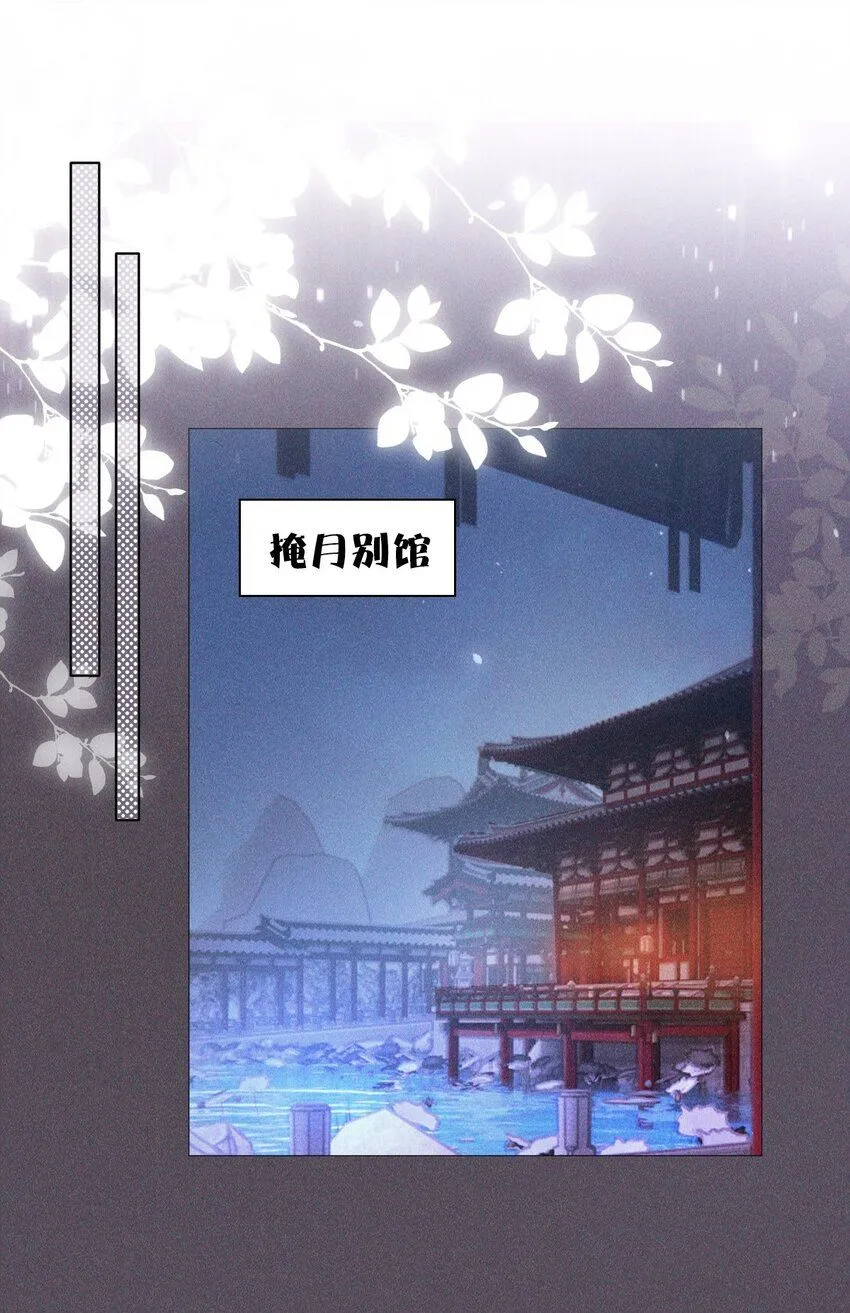 07 拒绝26