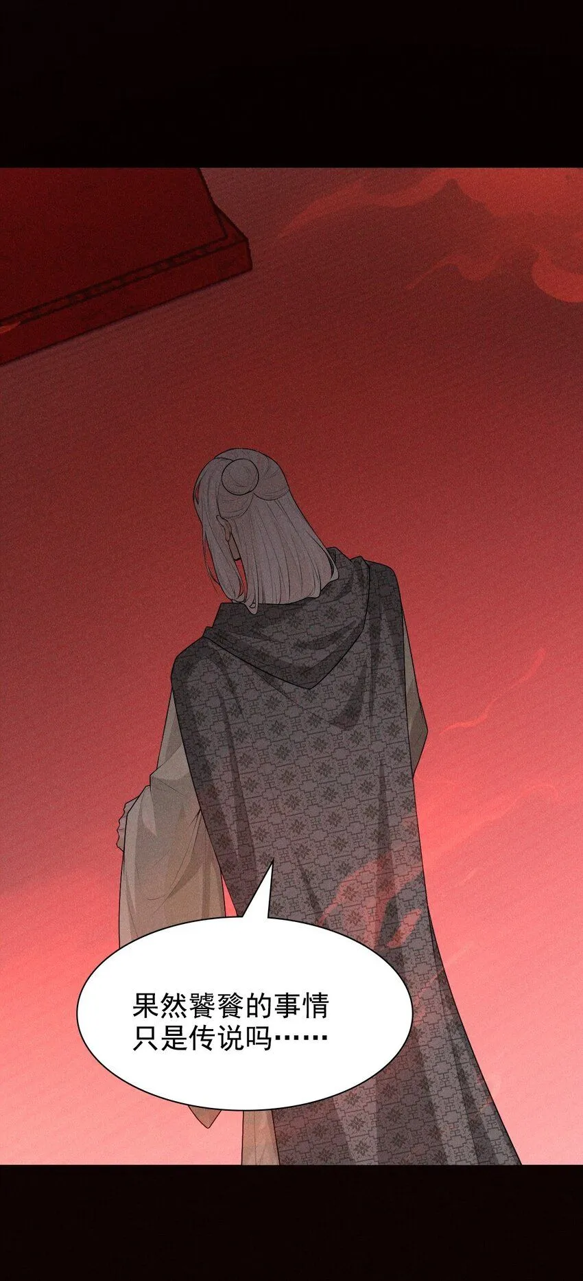 16 温馨71