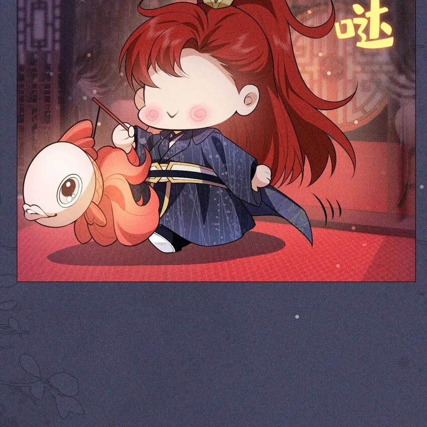 11 真心33