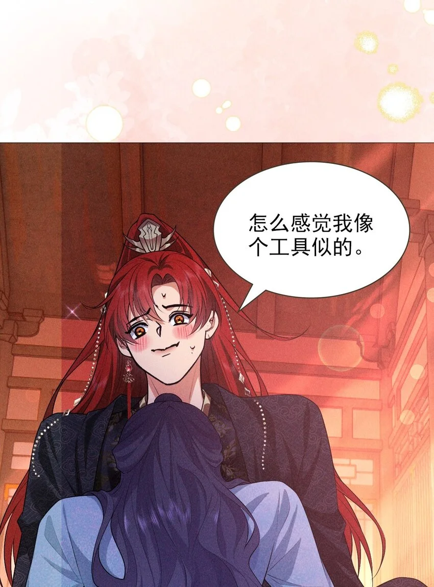 24 惊喜35