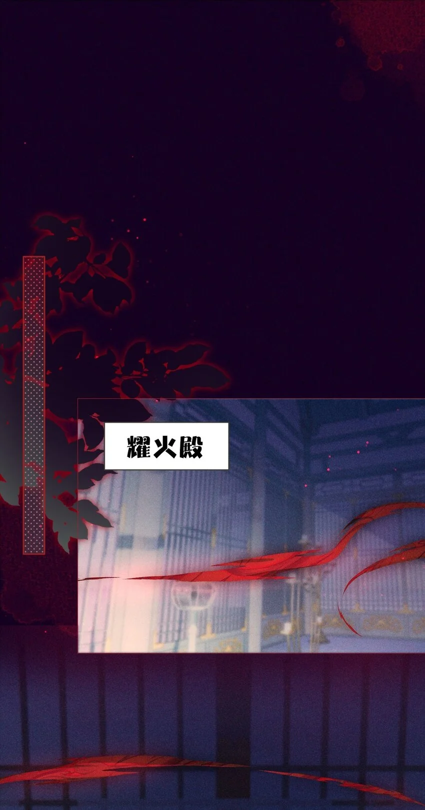 25 攻击32