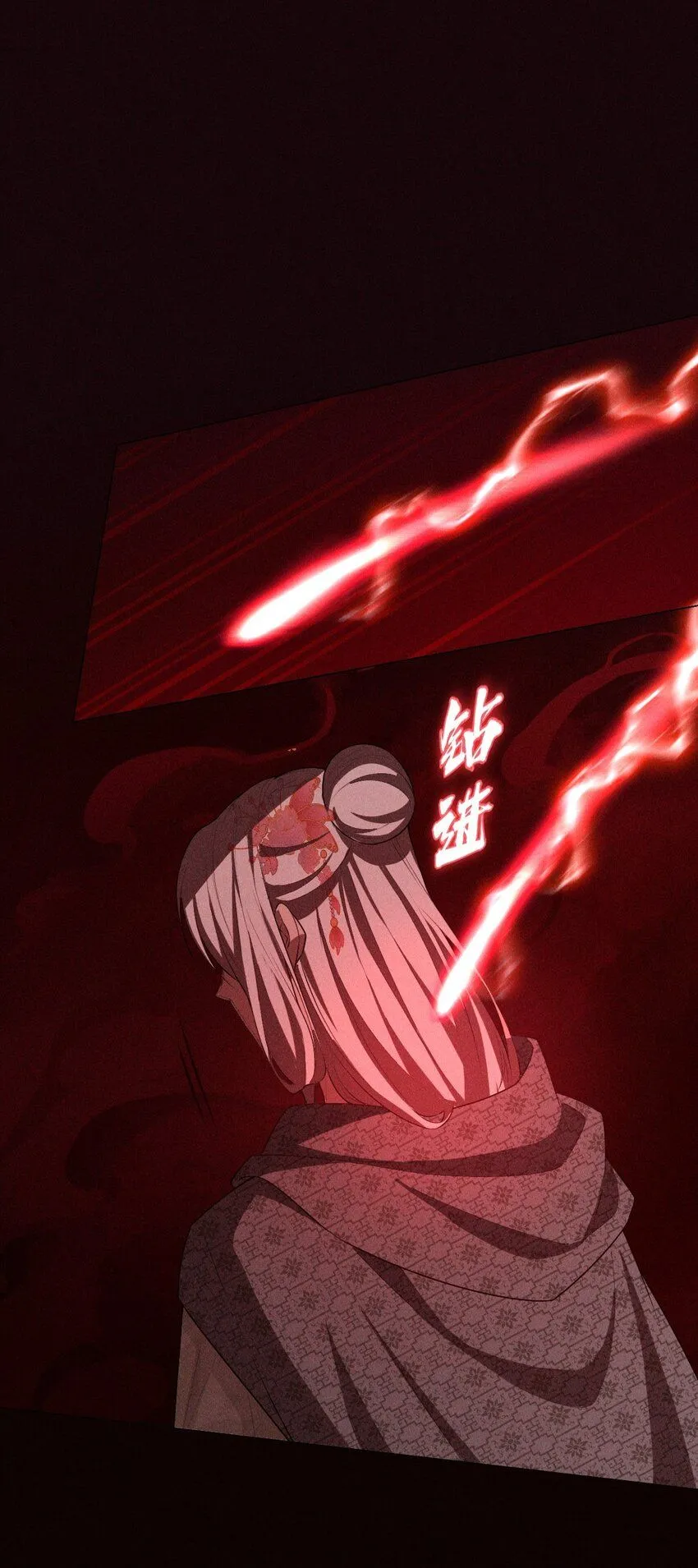 16 温馨73