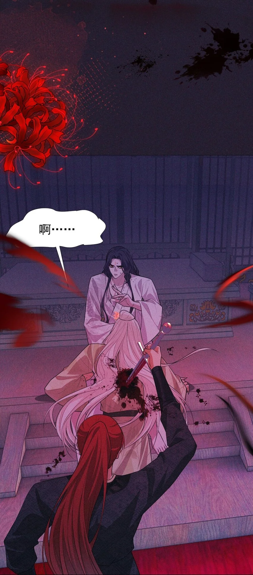 25 攻击47