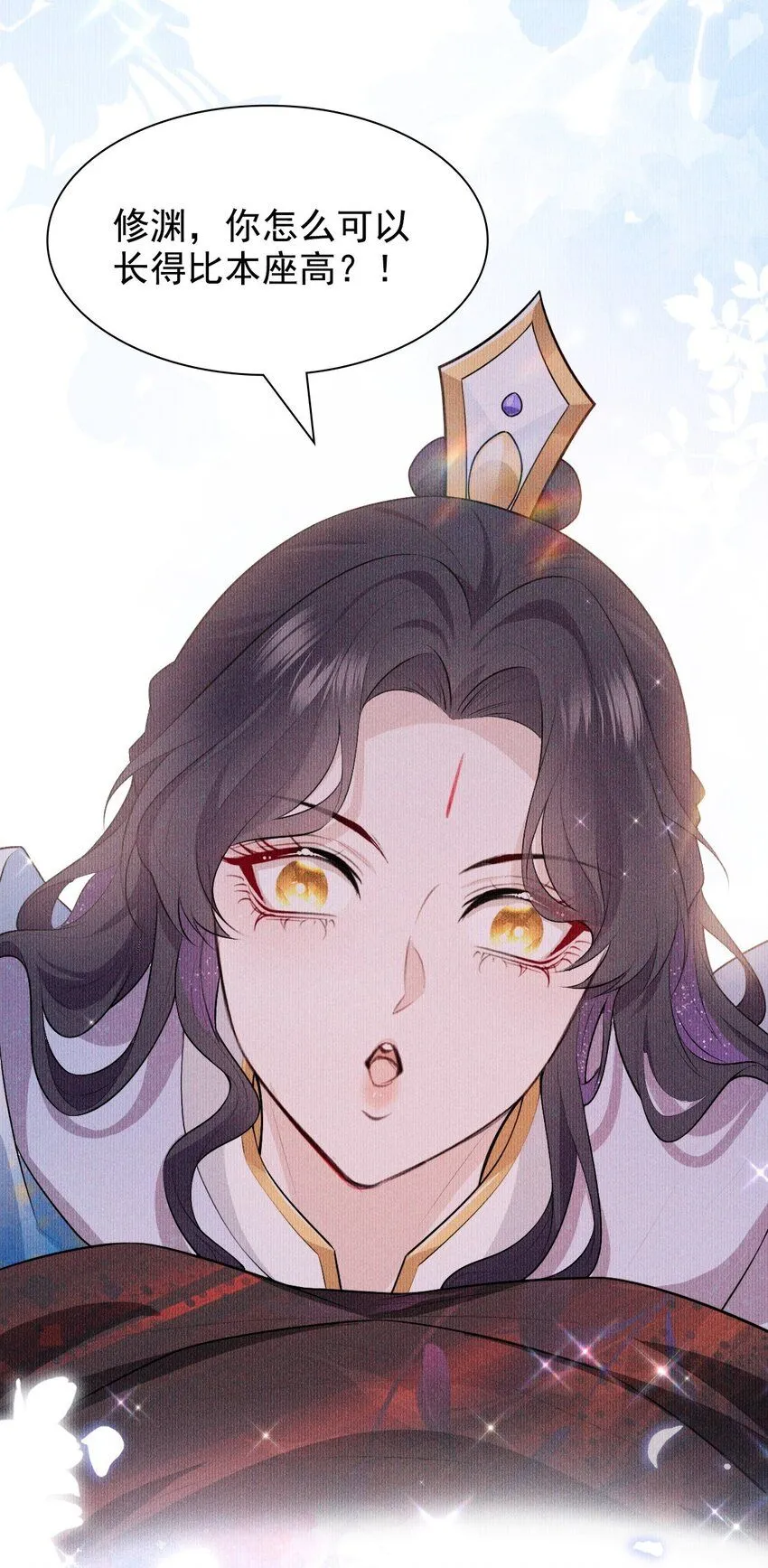 08 从前27