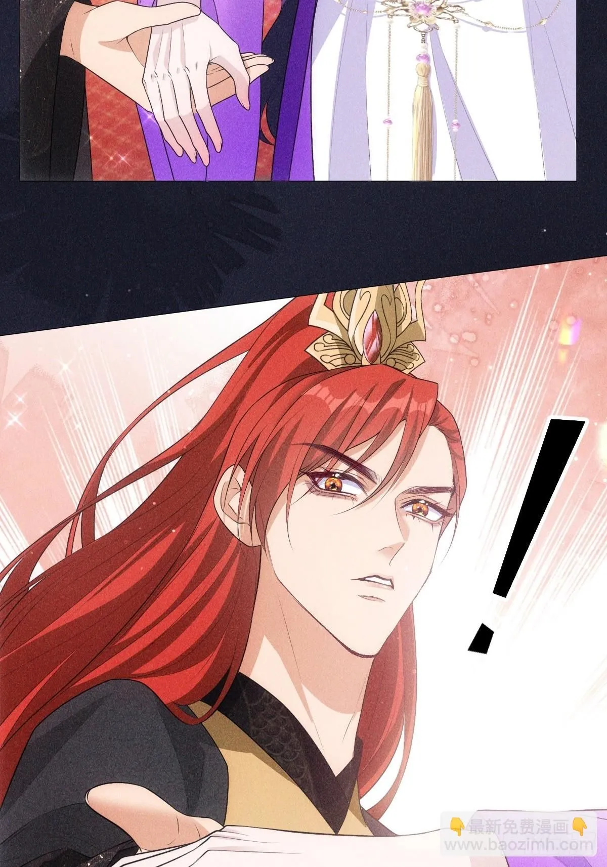03 宴请30