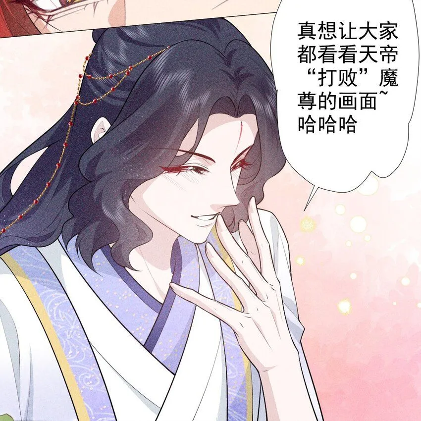 11 真心10