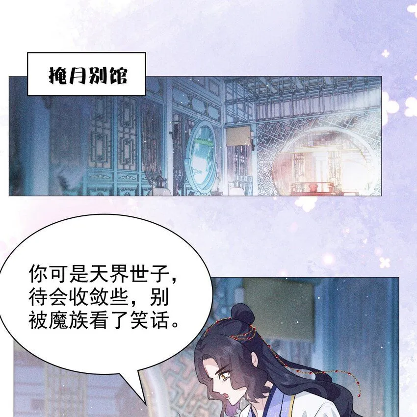 09 家庭2