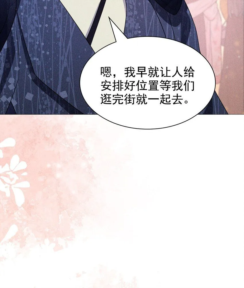 09 家庭15