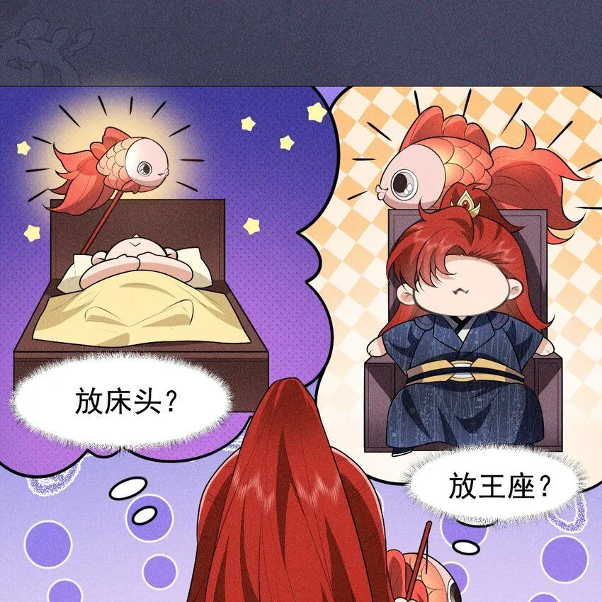 11 真心34