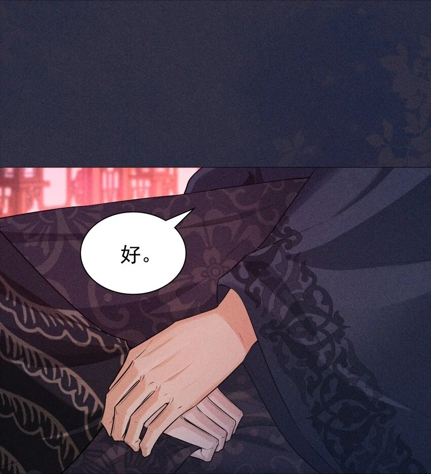 19 虚弱58