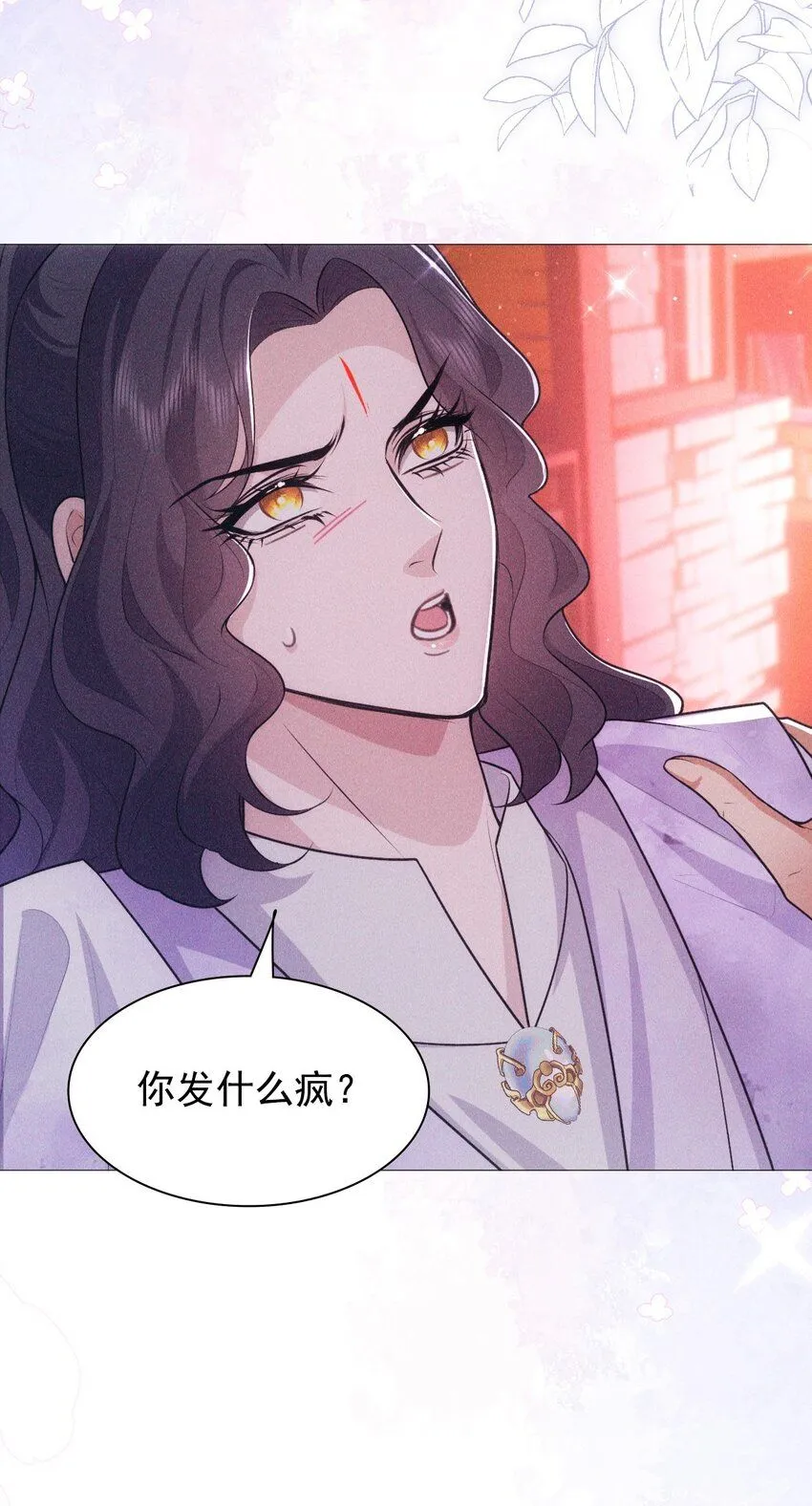 13 惊喜17