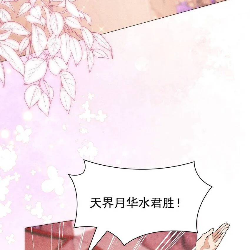 09 家庭44