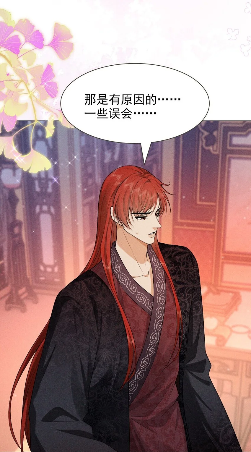 23 离开19