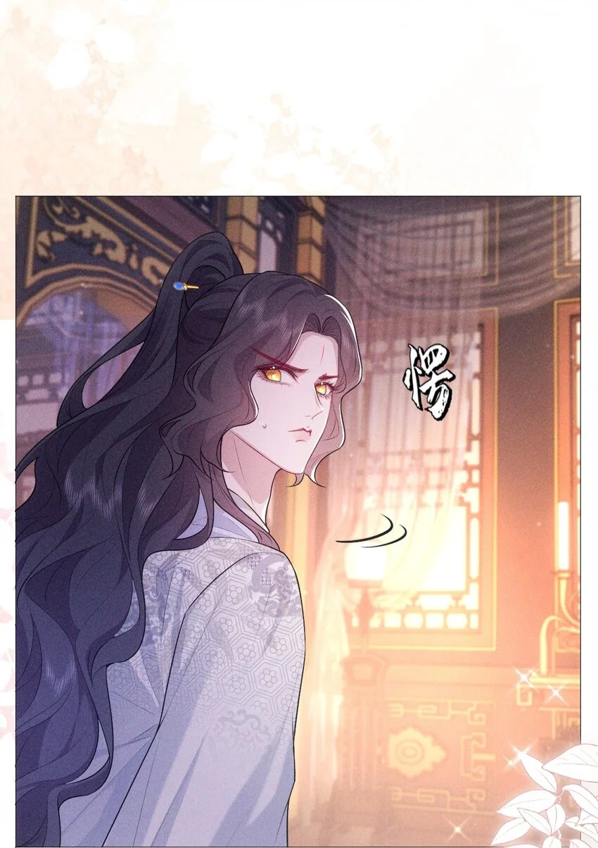 22 吵架7