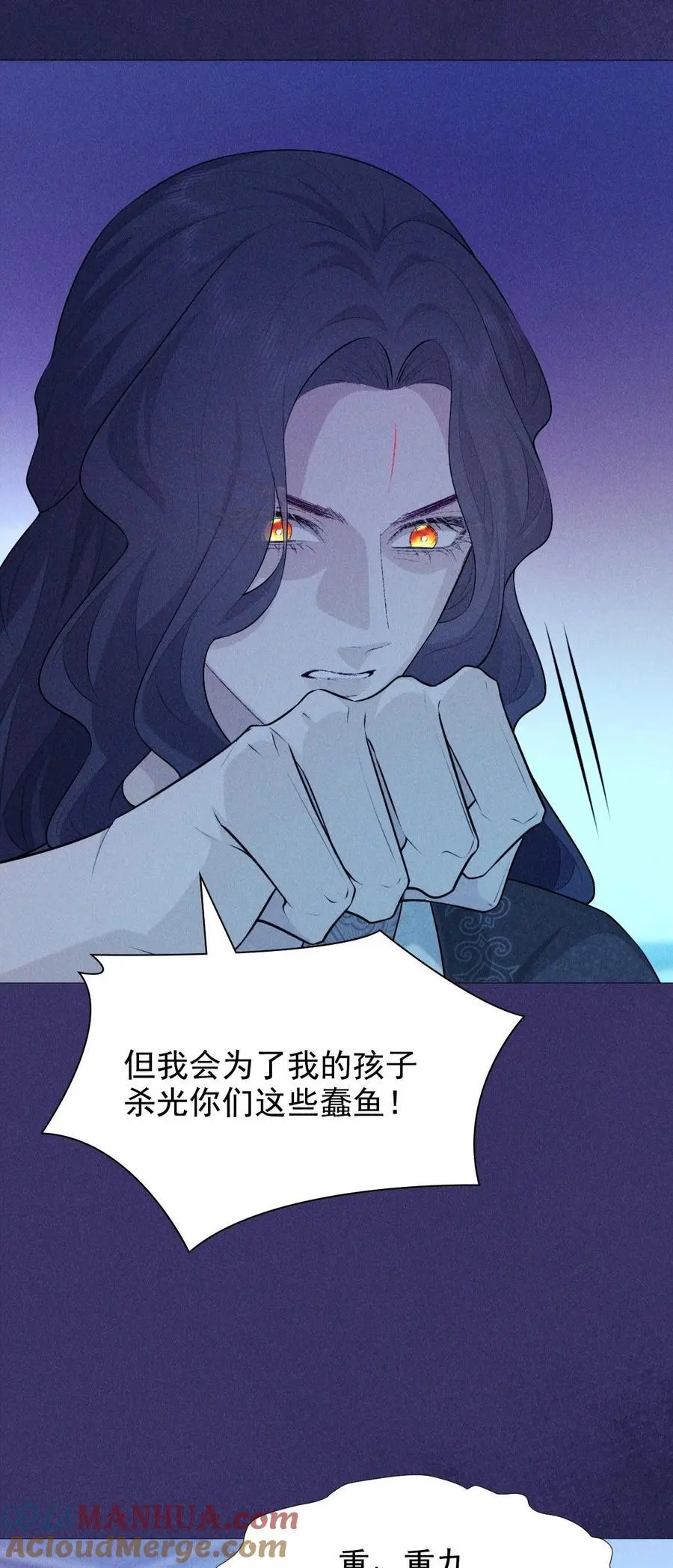 28 血脉51