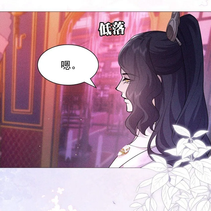 12 过往80