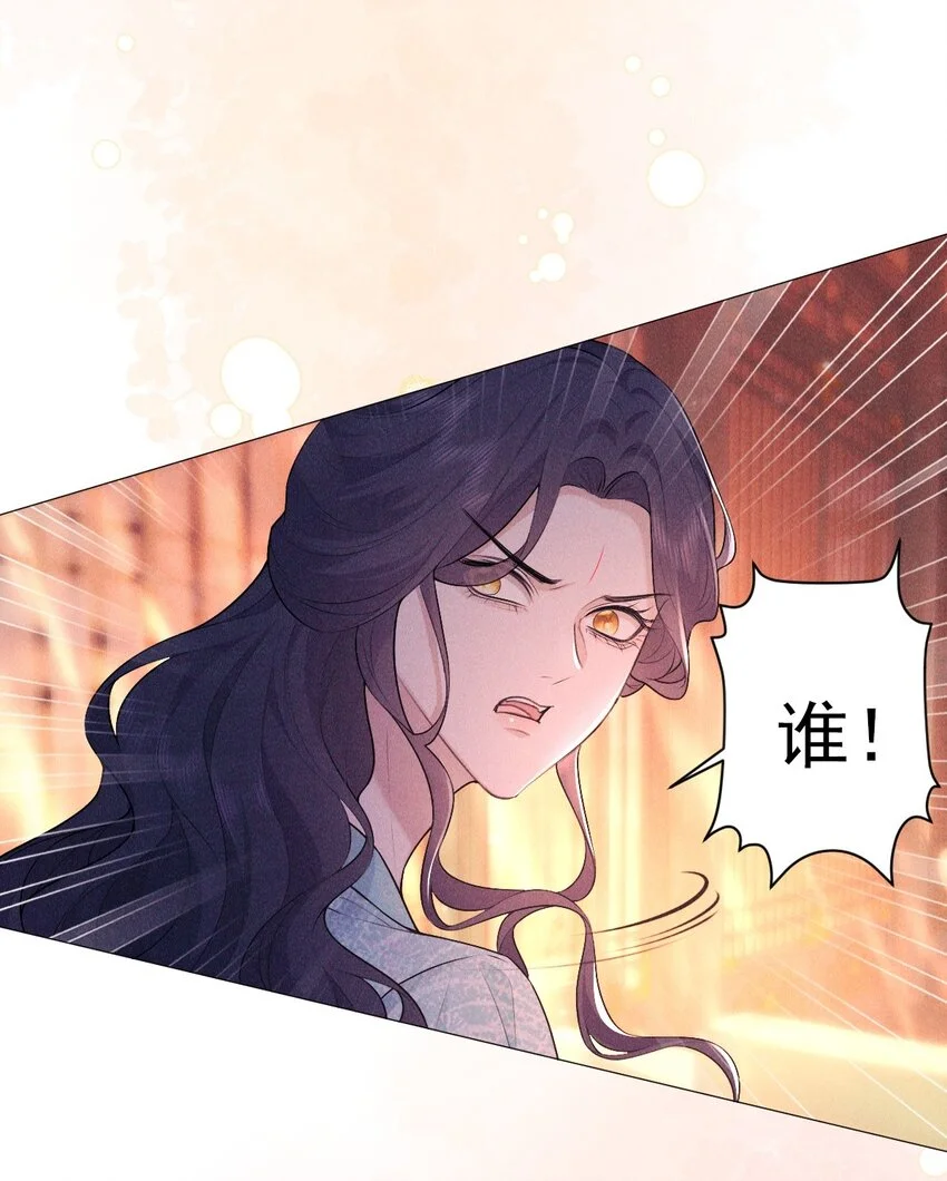 24 惊喜3