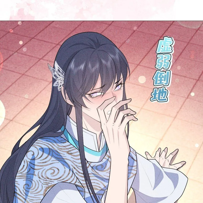 09 家庭70