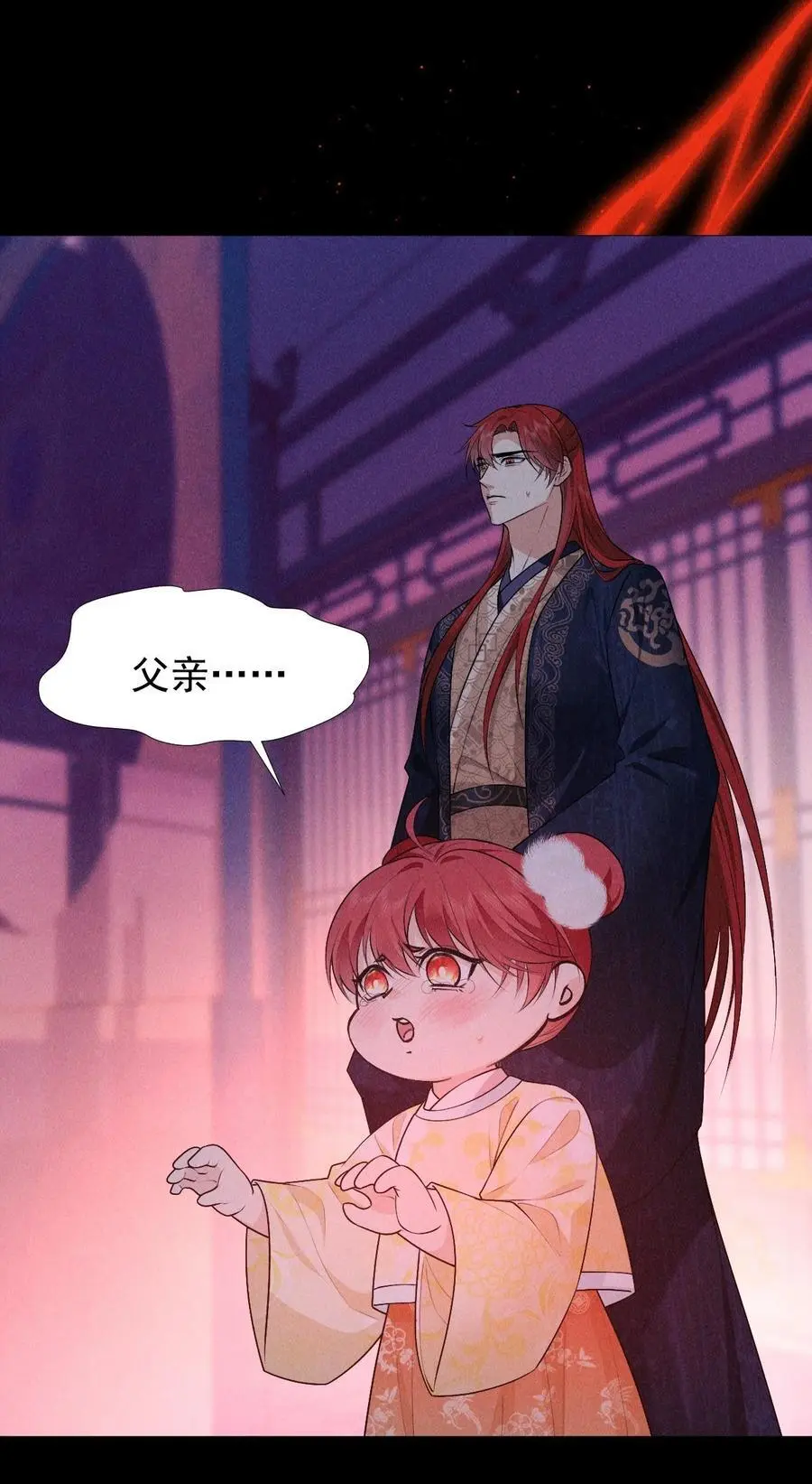 27 断绝7