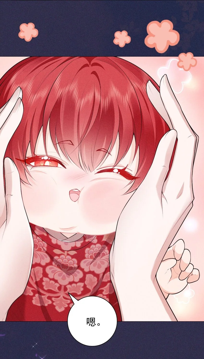 20 妹妹31
