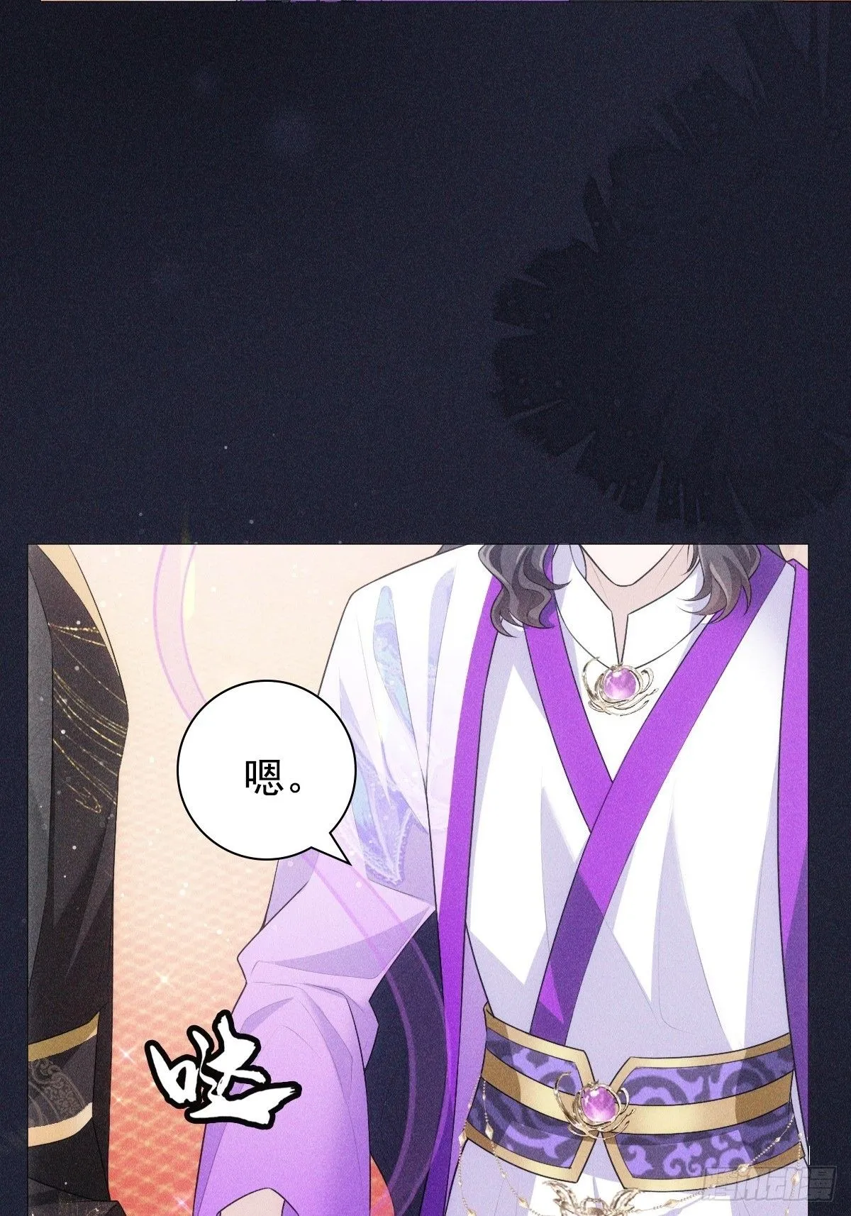 03 宴请29