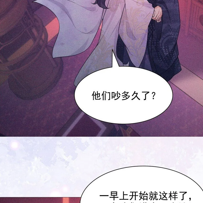 12 过往78
