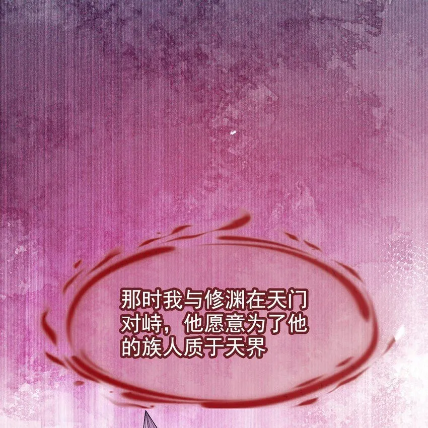 12 过往37