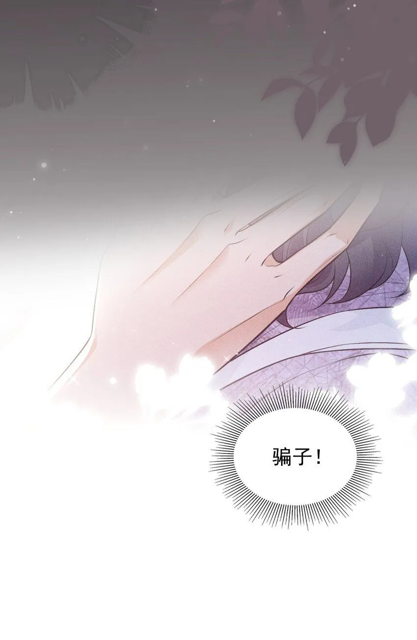 08 从前17