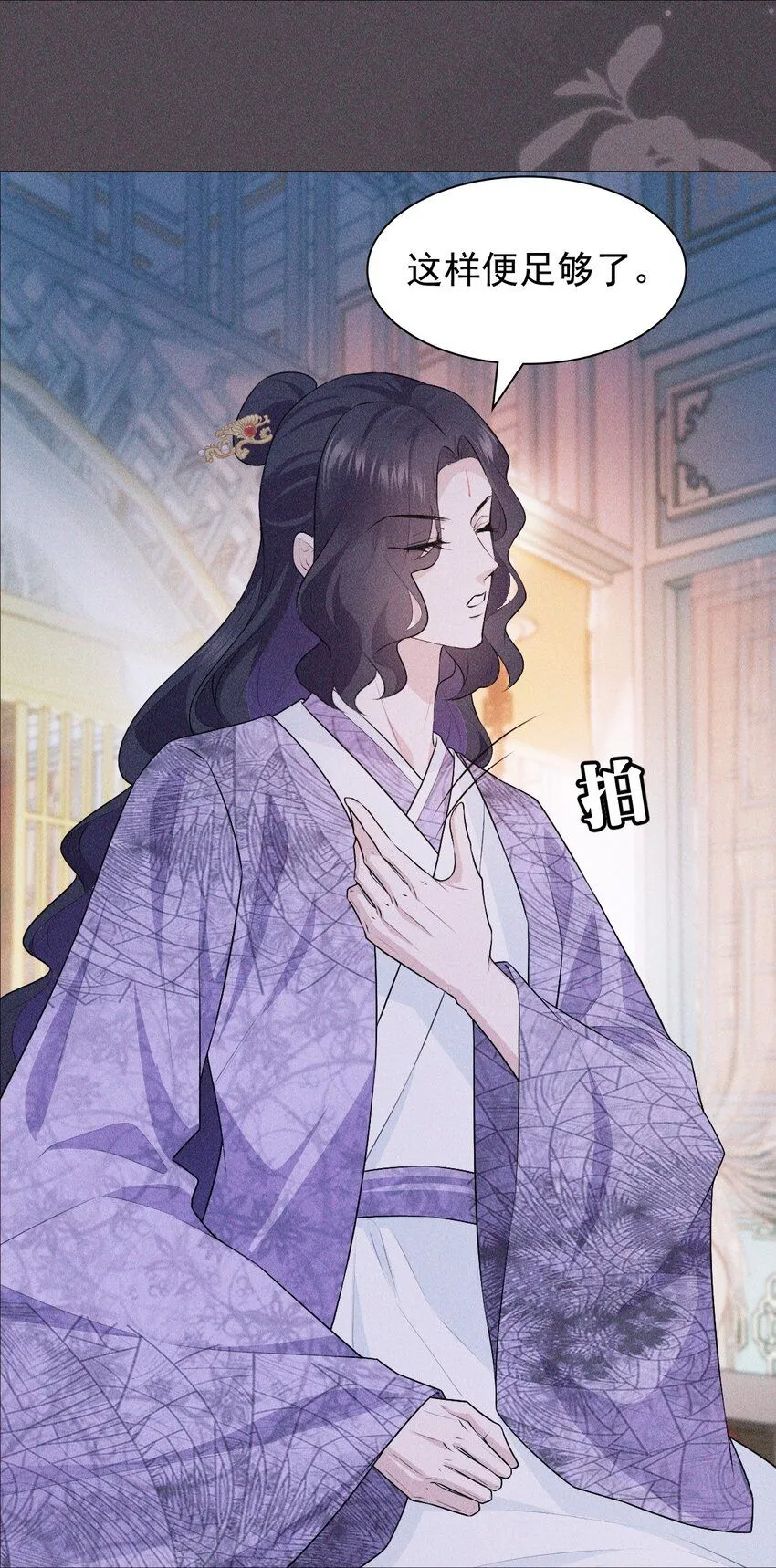 08 从前44