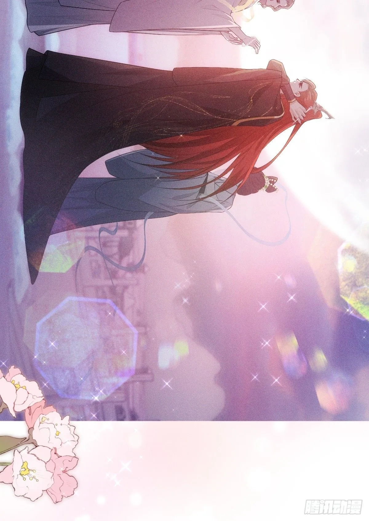 02 和谈26