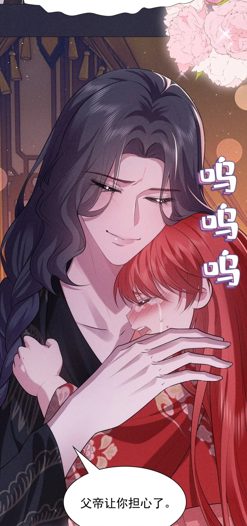20 妹妹8