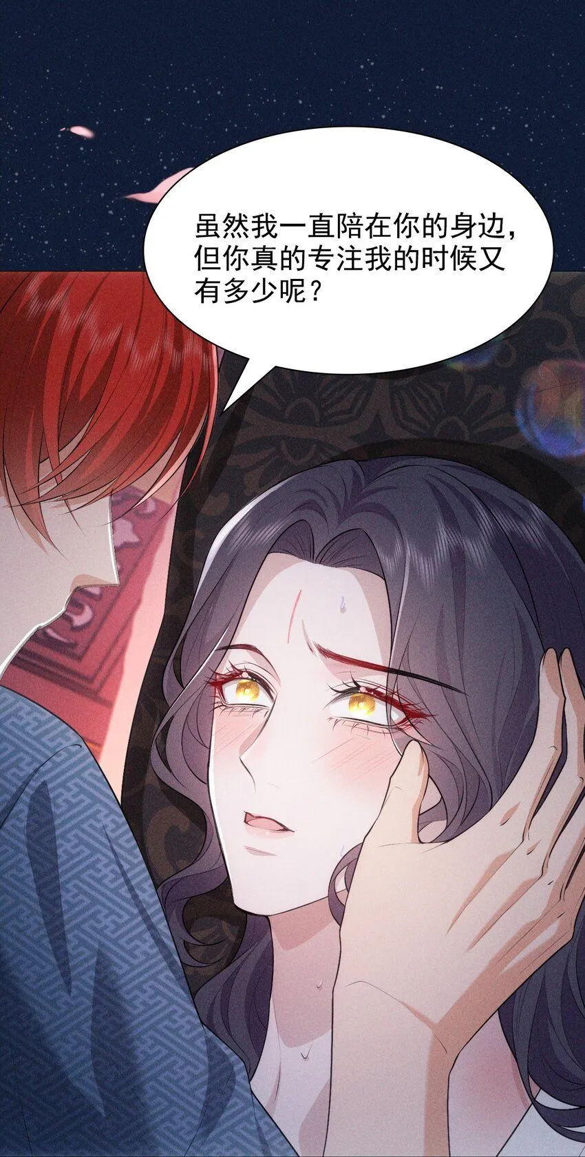 15 和好48