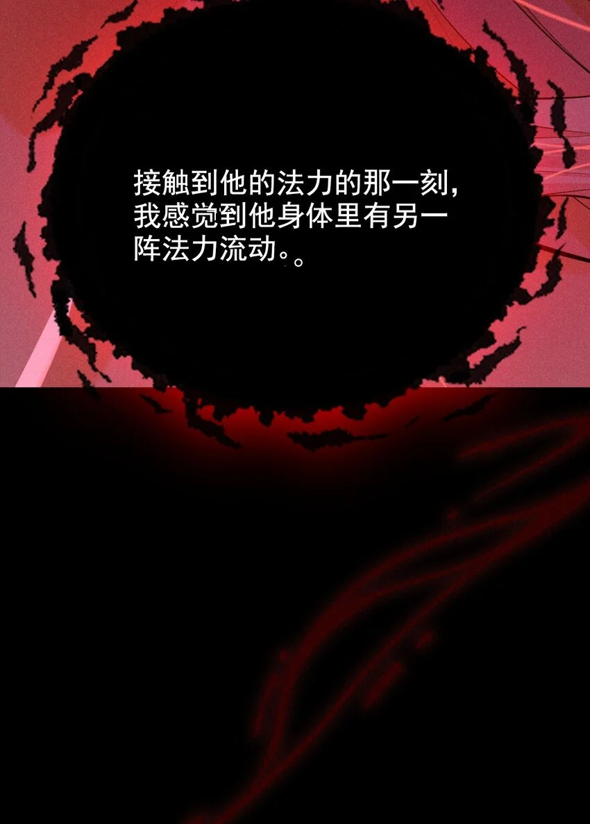22 吵架59