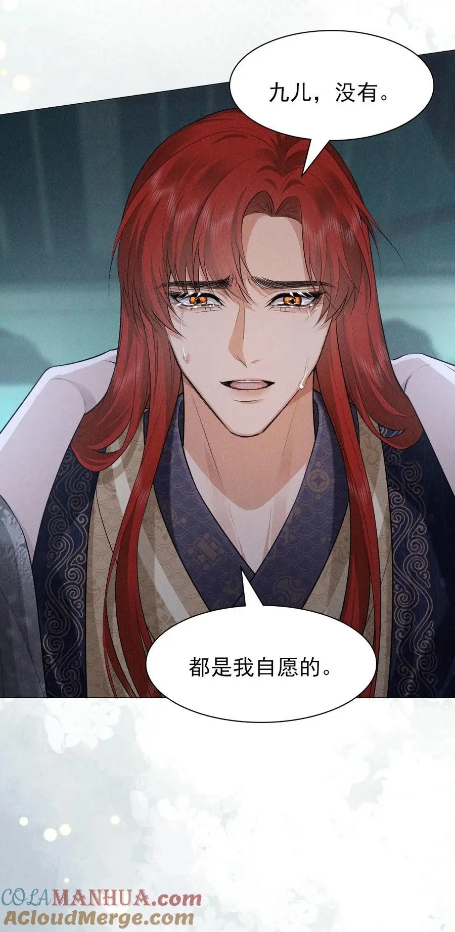 29 缠绵21