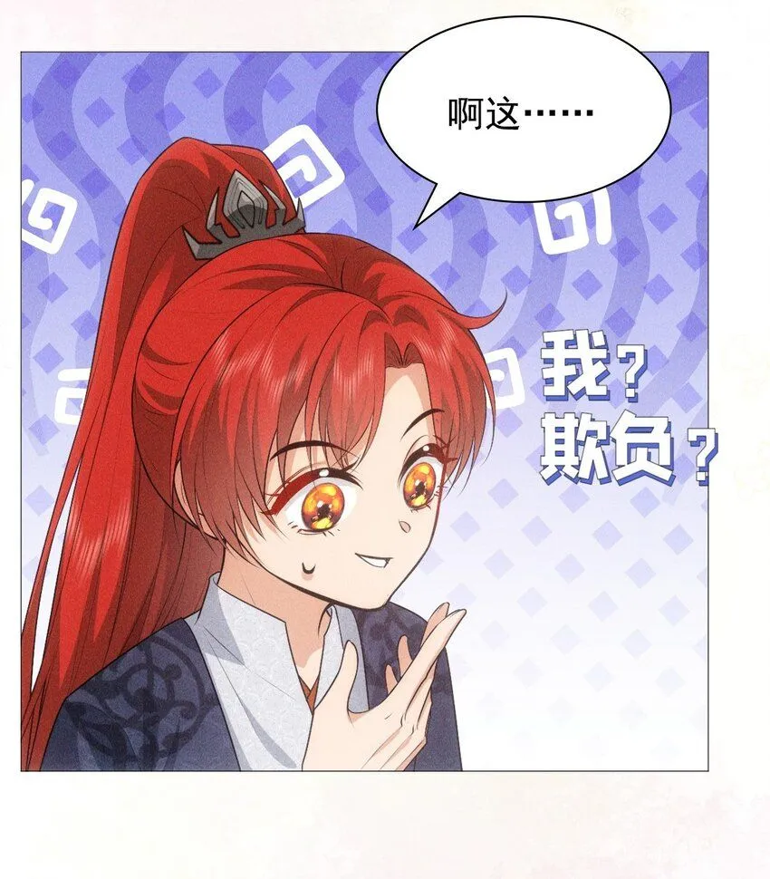 16 温馨43