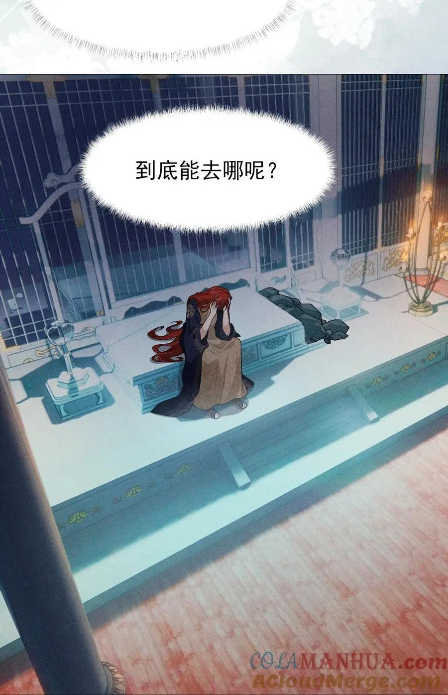 29 缠绵3