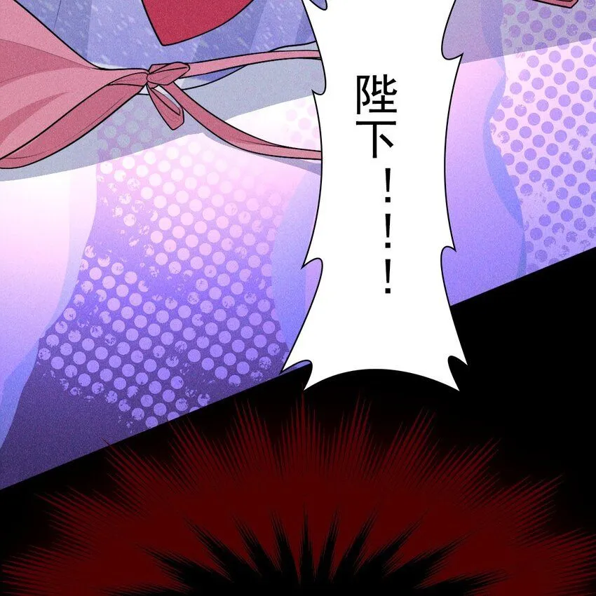 10 赢家76