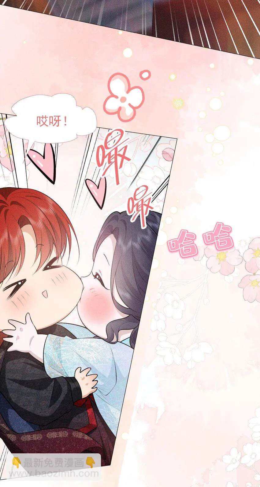 24 惊喜22
