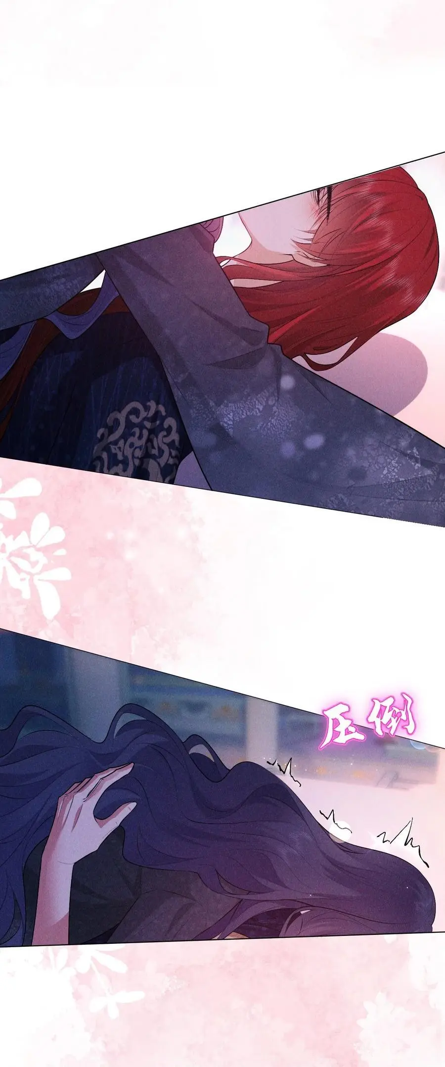 29 缠绵28