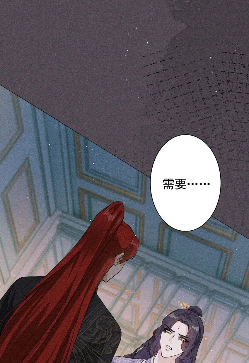 07 拒绝38