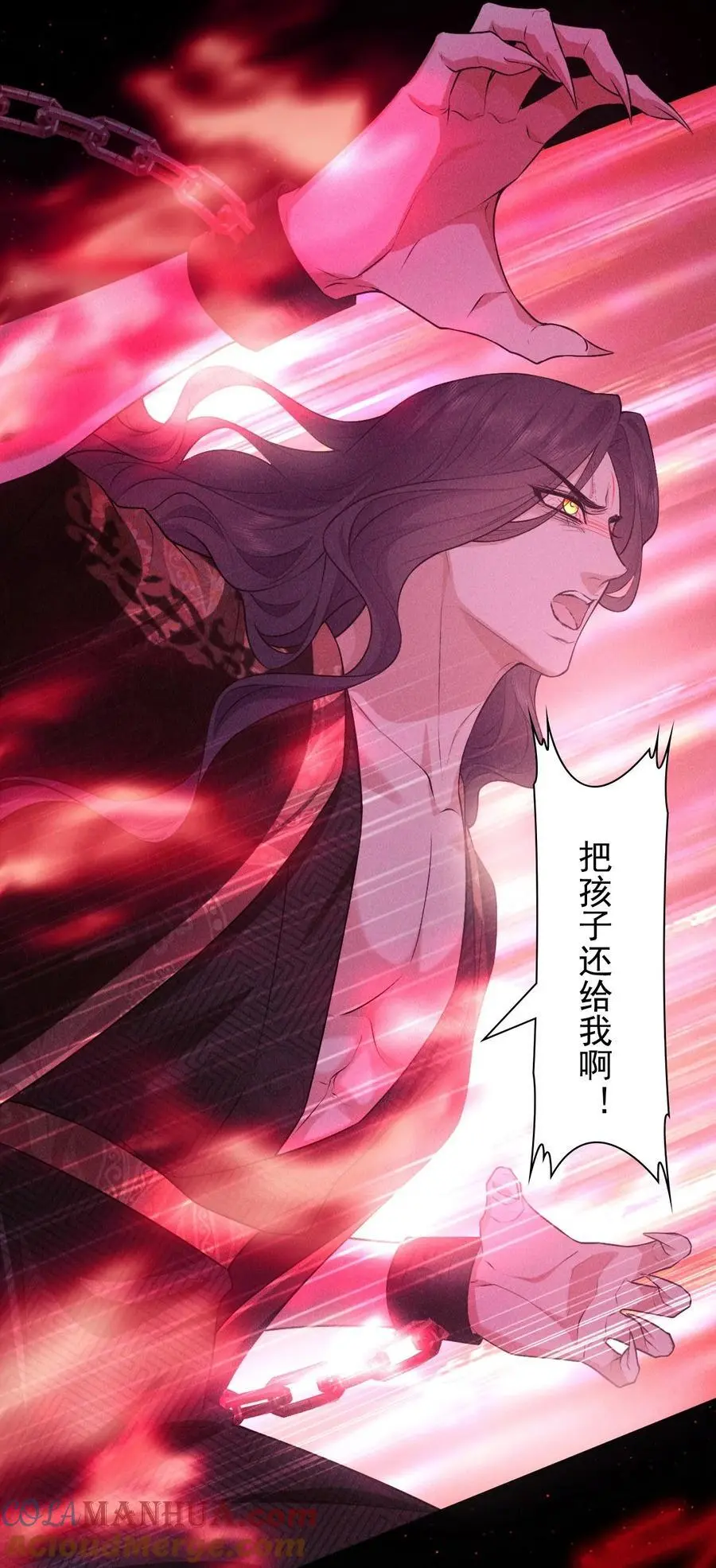 27 断绝27