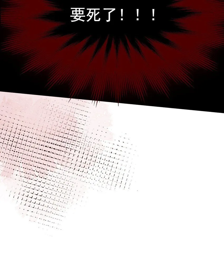 10 赢家77