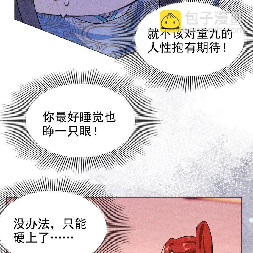 09 家庭64
