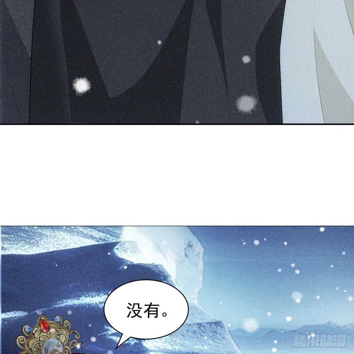 01 不悔84