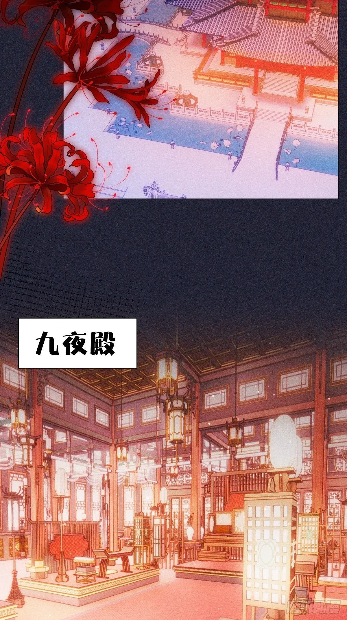 03 宴请20