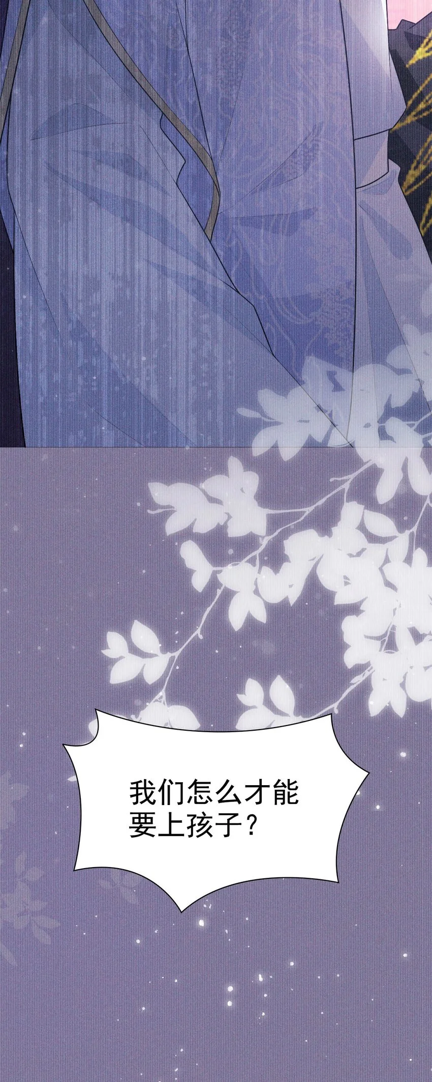 06 母神47