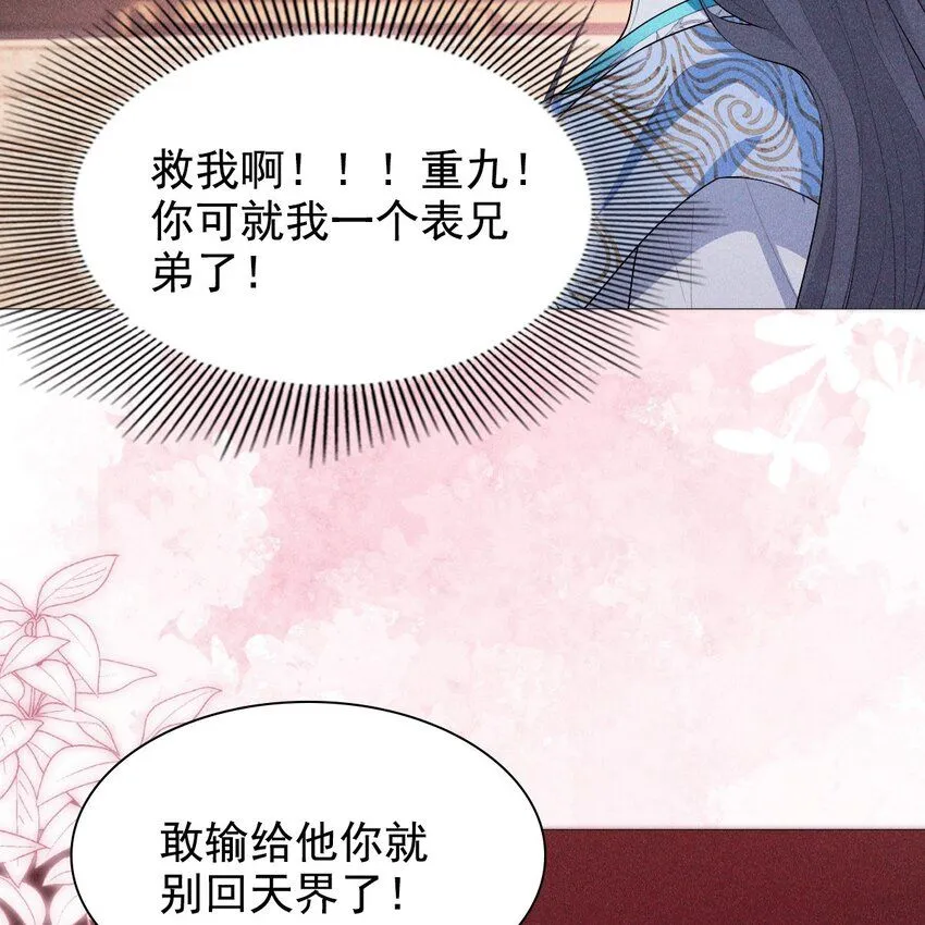 09 家庭60