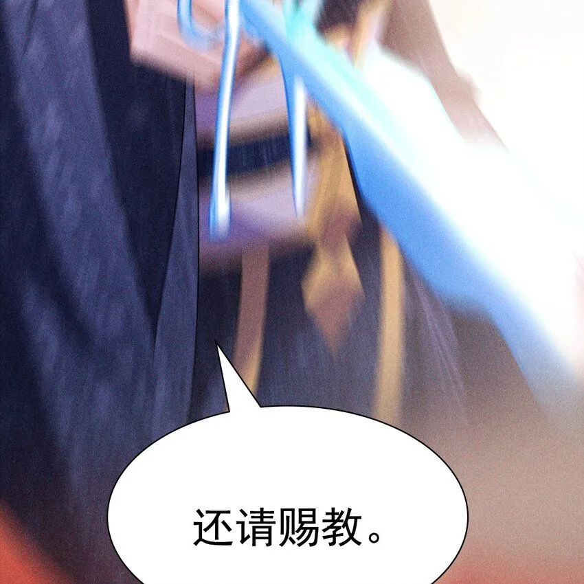 09 家庭78