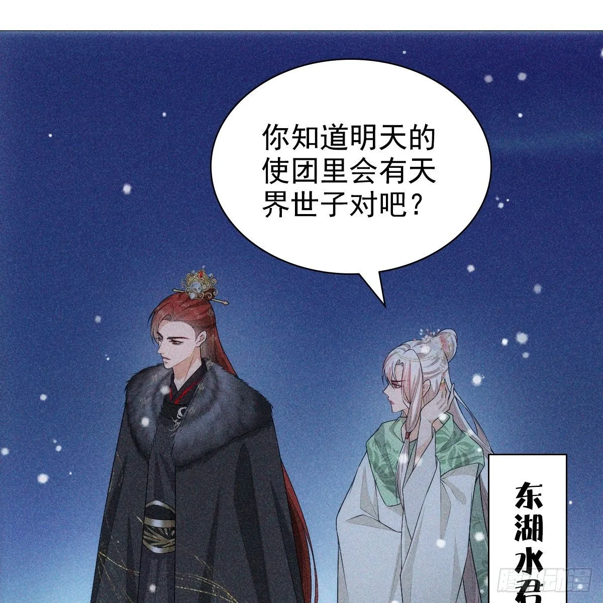 01 不悔86